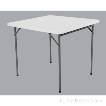 새로운 2.8FT 사각 접이식 테이블